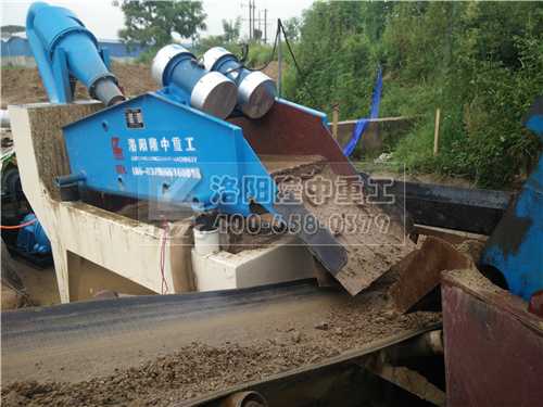 細(xì)沙回收機(jī)湖北現(xiàn)場