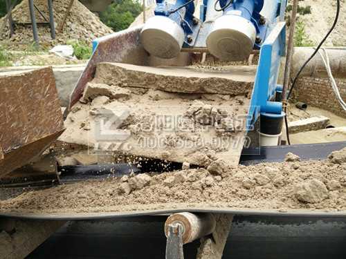 細沙回收機的細砂回收效果 細沙回收機的細砂回收效果.jpg