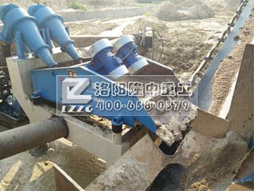 LZ-750細沙回收機湖南用戶現場 LZ-750細沙回收機湖南用戶現場.jpg