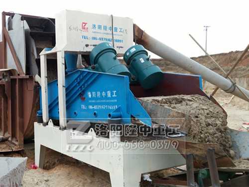 脫水型細(xì)砂回收機(jī)的出砂效果 脫水型細(xì)砂回收機(jī)的出砂效果.jpg