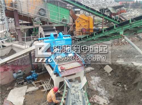 *六代細砂回收機安裝現(xiàn)場 *六代細砂回收機安裝現(xiàn)場.jpg