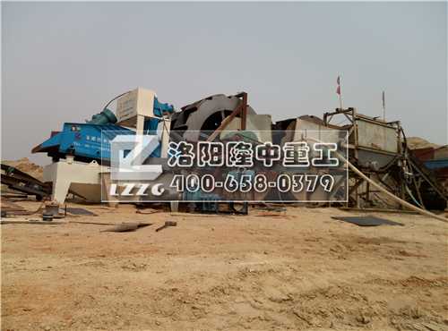 脫水型細(xì)砂回收機(jī)安裝完畢 脫水型細(xì)砂回收機(jī)安裝完畢.jpg