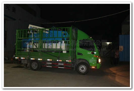 細(xì)沙回收機發(fā)貨現(xiàn)場